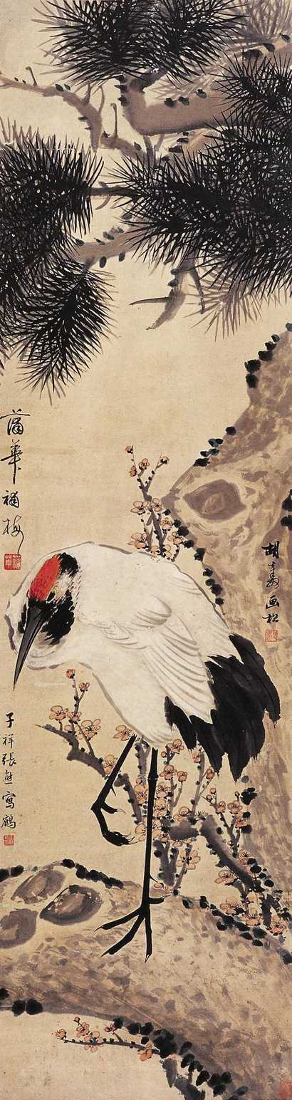 张熊 蒲华 胡公寿等 长寿图 立轴